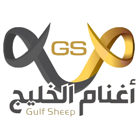 Gulf Sheep logo